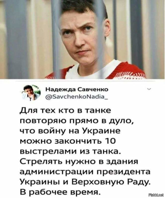 Форум на цугундере терки