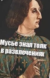 Невероятно чувственные и нежные картины испанского художника Висенте Ромеро Редондо