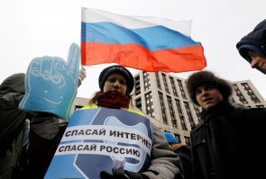 Аааа !!
Это враг  либерастов !
Он  за  запрет  телеграмма и  закрытие  рунета !

( кто  не в курсе- 99 %  рекламы  наркоты-  это ссылки  на телеграмм  ибо он единственный не выдаёт  наркоторговцев.