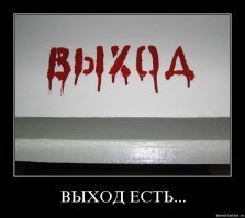 Подборка автомобильных приколов