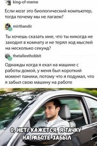 Точно, забыл...:)