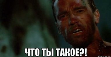 "Москвич" смешали с запчастями от Mitsubishi, Chevrolet, Renault и Audi