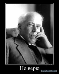 Борец с незаконным захватом парковочных мест во дворе