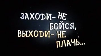 Прикольные и смешные картинки