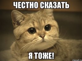 ТО в Индии