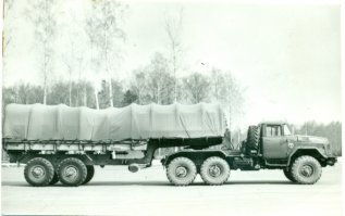 Как говорится- лови: