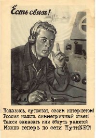 да всё будет хорошо)