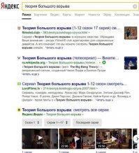 То, что человек ты поганенький, ибо зашел просто насрать в комменты, это понятно. Но зачем расписываться в своем слабоумии и неумении пользоваться поисковиками?