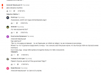 Так ведь же от Олёшеньки люди бегут как от прокажённого пи*орга)))))