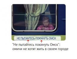 что это за буквы ?