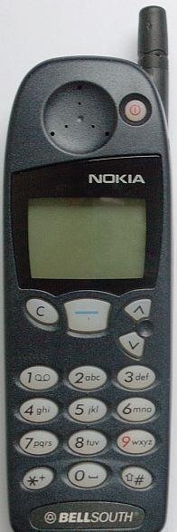Да Вы, батя, реальный мажор!! 3210 начали выпускать в конце 1999г. У меня в 2003 появился мобильный, это был нокиа 5120. Даже так моя крутость просто зашкаливала)))