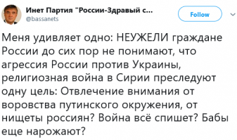 В Москве ожидаются масштабные торжества в честь пятилетия воосоединения Крыма с Россией
