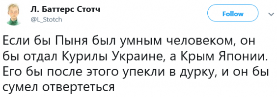 В Москве ожидаются масштабные торжества в честь пятилетия воосоединения Крыма с Россией