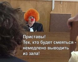 Лишенному поста сенатора Арашукову дали пособие от государства