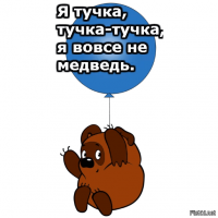 Для настроения