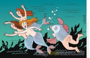 Картинки с надписями