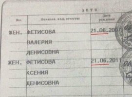 Ну в сентябре по ночам уже холодно, отопление ещё не включили. Чем им ещё заниматься?