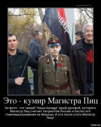 В Москве ожидаются масштабные торжества в честь пятилетия воосоединения Крыма с Россией