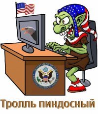 Пенсионеров пусть содержат дети