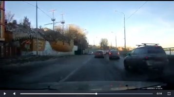 Вообще то горели