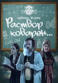 Картинки с надписями