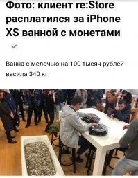 Картинки с надписями