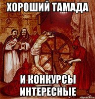 Пара искала новый дом, а нашла подземелье, заполненное устройствами для ceкca