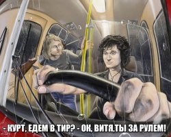 Скрины из социальных сетей