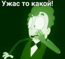 Стишки-пирожки