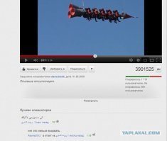 На Универсиаде в Красноярске выступила фигуристка в хиджабе