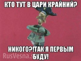 Для настроения