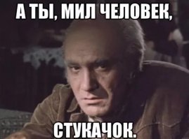 Интересные ретро-фотографии