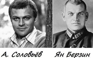 Вот так и начинаешь верить в мистику: