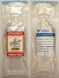 Картинки с надписями