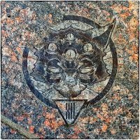 на какой станции подскажешь? как ни искал, ничего не смог найти, только ещё 1 картинку....