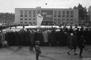 Открытие памятника Ильичу, до сих пор главная площадь города!!!