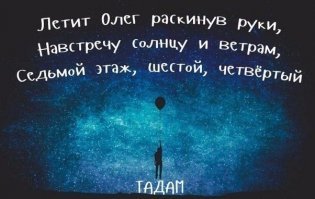 Депутат Мосгордумы предложила запретить операцию "мягкие лапки"
