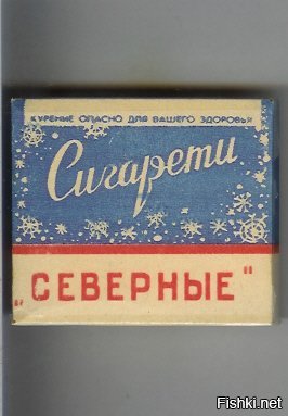 Сигареты Житан Без Фильтра Купить
