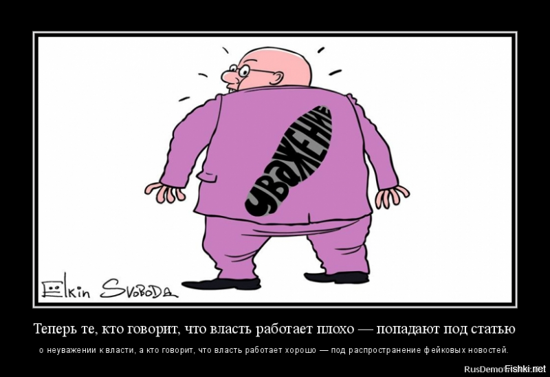 Поставьте им диагноз! И назначьте лечение!