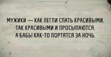 Картинки с надписями