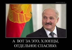 Картинки с надписями
