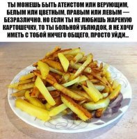 Картинки с надписями