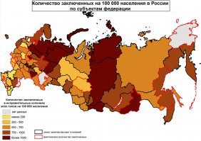Общаясь с людьми из всех уголков нашей бывшей необъятной, я заметил, что так относятся к татуировкам в основном люди согласно этой картинки