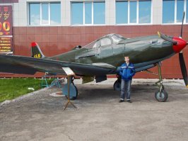 Аэолкобра, Новосибирск, Колледж им А.И Покрышкина
