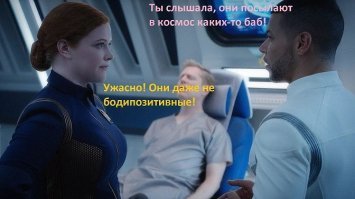 NASA готовит первый в истории выход женского экипажа в открытый космос