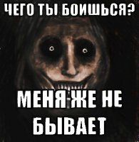 Картинки с надписями для настроения