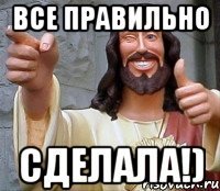 Картинки с надписями