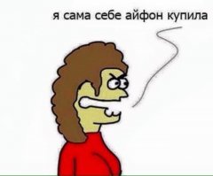 Картинки с надписями