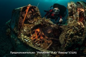 Попробовал что-то определить.