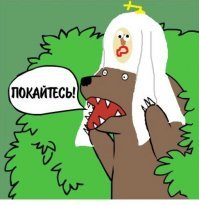 Да всё предельно ясно, когда в зеркале перед поворотом КАК РАЗ увидел "чудака" который "априори" починит (а насчитать могут ОООО КАК) твоё авто. Он же "дернулся", а не собирался на такой скорости повернут! При хорошем адвокате обоюдка. П-подстава!